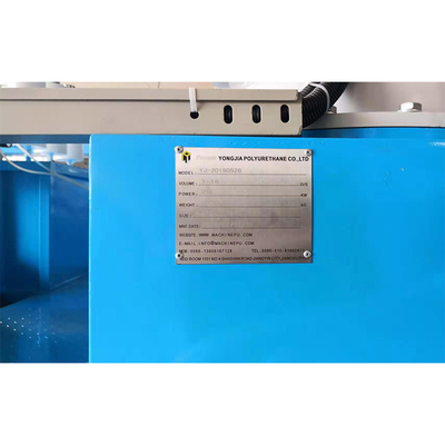 2300*2000*2300mm werfende Ausrüstung Polyurethan-0.1Mpa